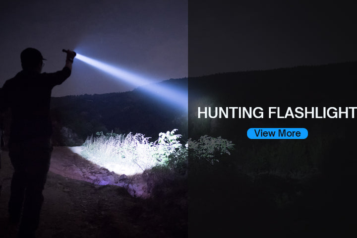 Охотничий фонарик